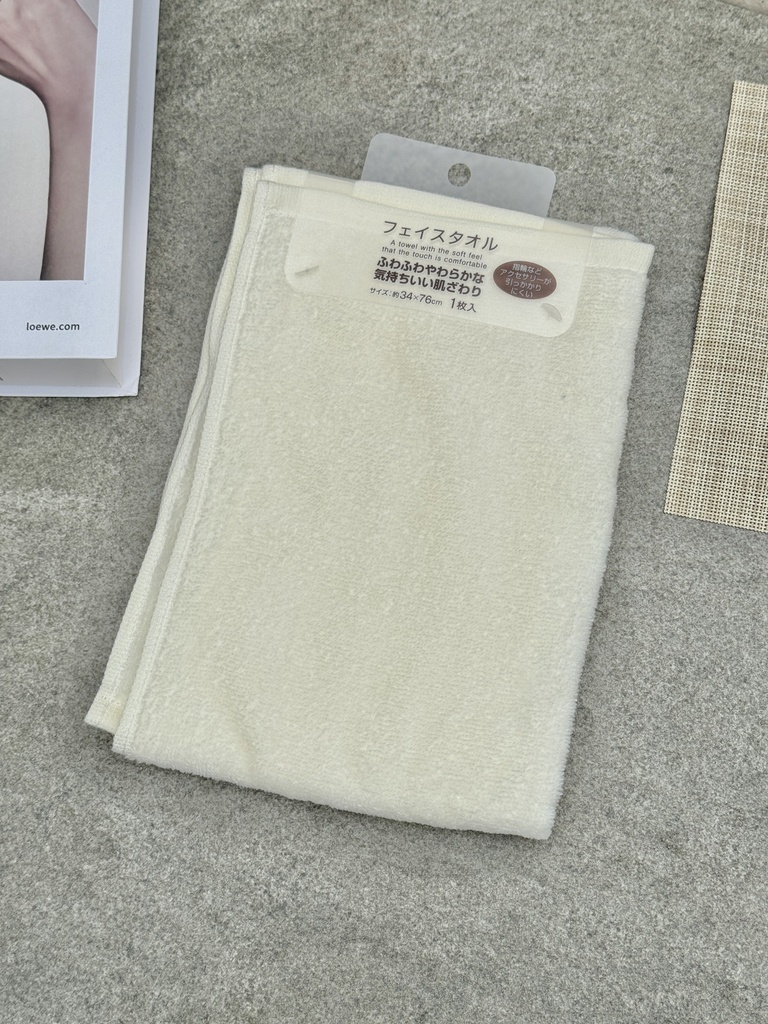 Khăn Mặt Cotton Dáng Dài Siêu Mịn Okazaki 34X76Cm (Màu Be)