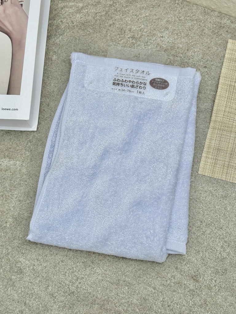 Khăn Mặt Cotton Dáng Dài Siêu Mịn Okazaki 34X76Cm (Màu Tím)