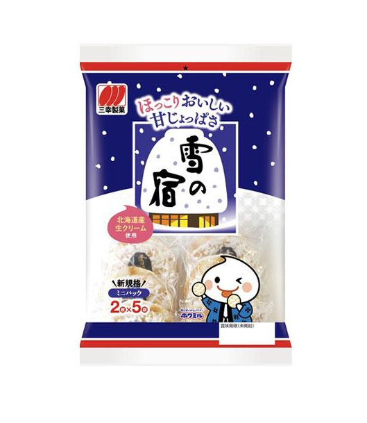 Bánh Gạo Tẩm Đường Sanko 70g