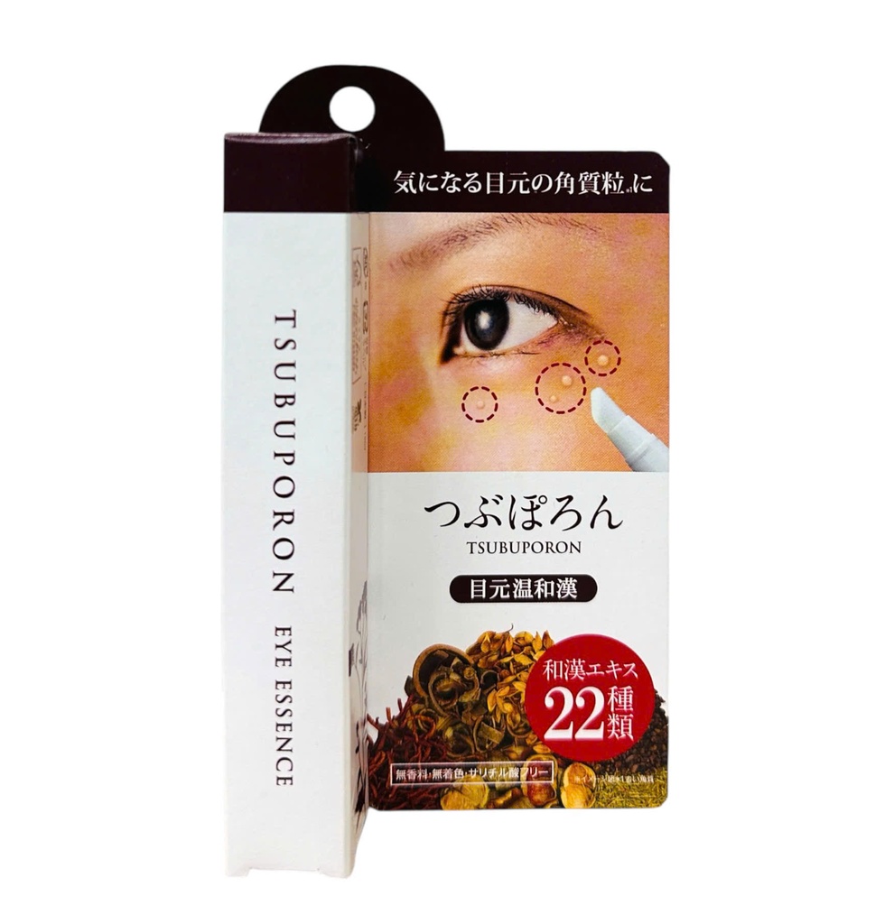 Bút Trị Mụn Thịt Quanh Mắt Tsubuporon 8g