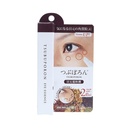 Bút Trị Mụn Thịt Quanh Mắt Tsubuporon 8g