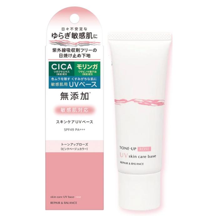 Kem Chống Nắng Tone Hồng Cho Da Nhạy Cảm Meishoku Repair & Balance Skin Care Uv Base Rose 40g