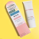 Kem Chống Nắng Tone Hồng Cho Da Nhạy Cảm Meishoku Repair & Balance Skin Care Uv Base Rose 40g