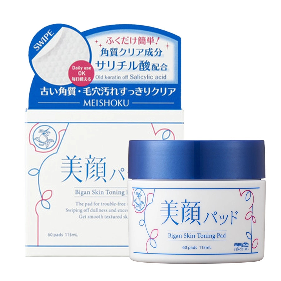Toner Pad Làm Sạch & Ngăn Ngừa Mụn Bigan Meishoku (60 Miếng)