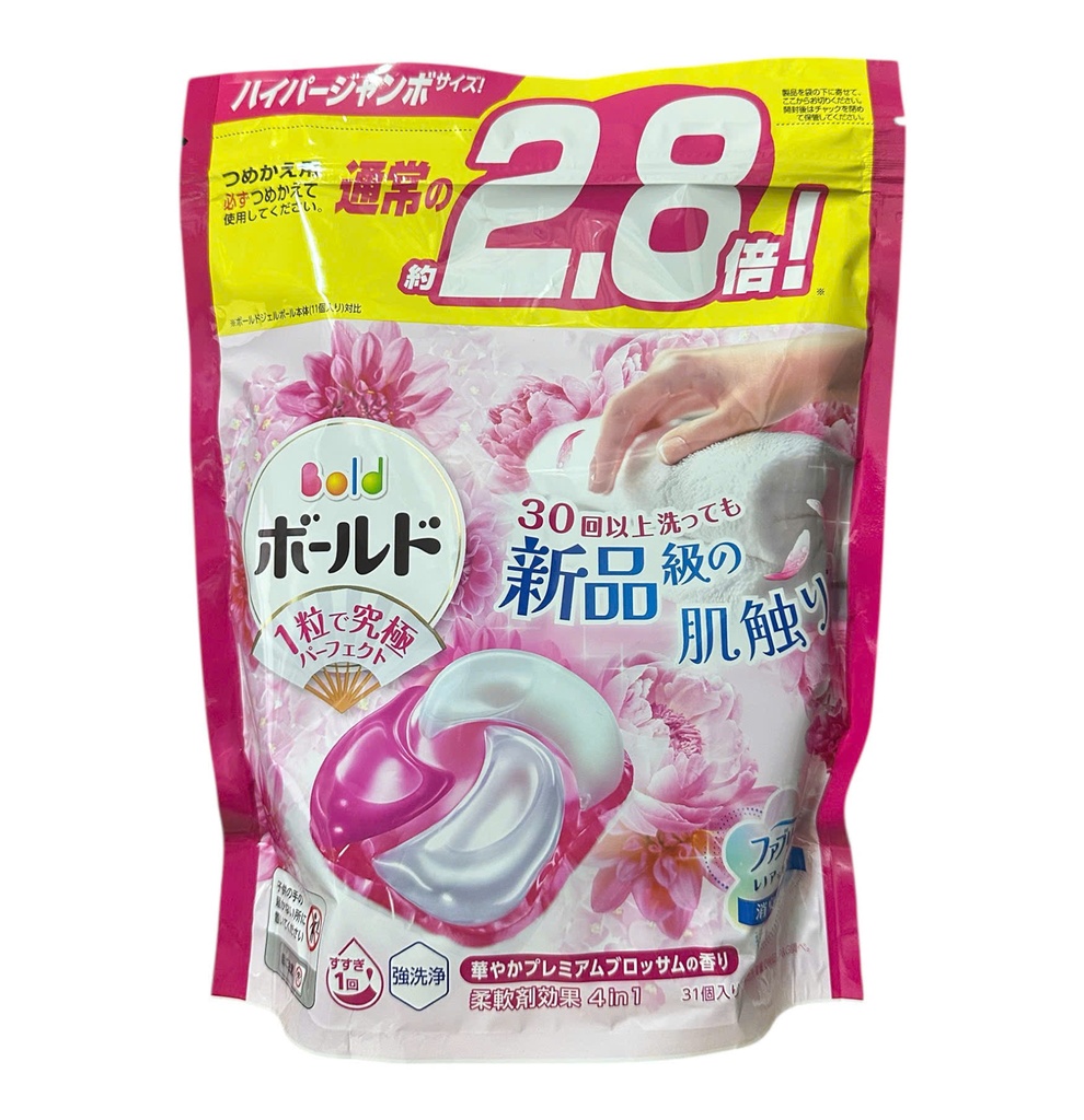 Viên Giặt Xả 4in1 Gelball Bold 31 Viên (Hương Hoa Hồng)
