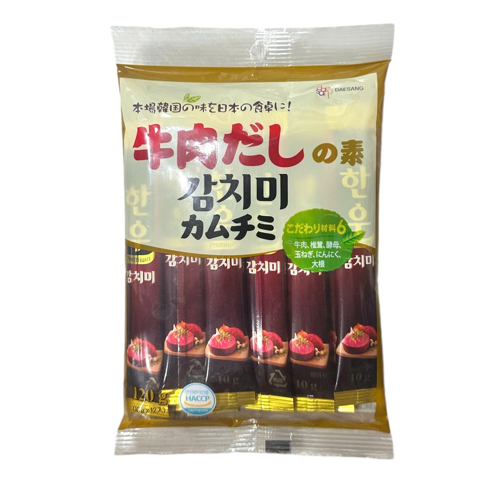 Hạt Nêm Thịt Bò Daesang Nhật Bản 120g