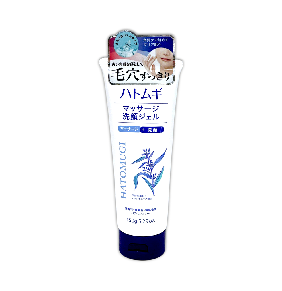 Gel Rửa Mặt Hatomugi Massage Face Wash Gel 150g