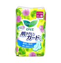 Băng Vệ Sinh Laurier Ngày Có Cánh 20.5cm - 20 miếng
