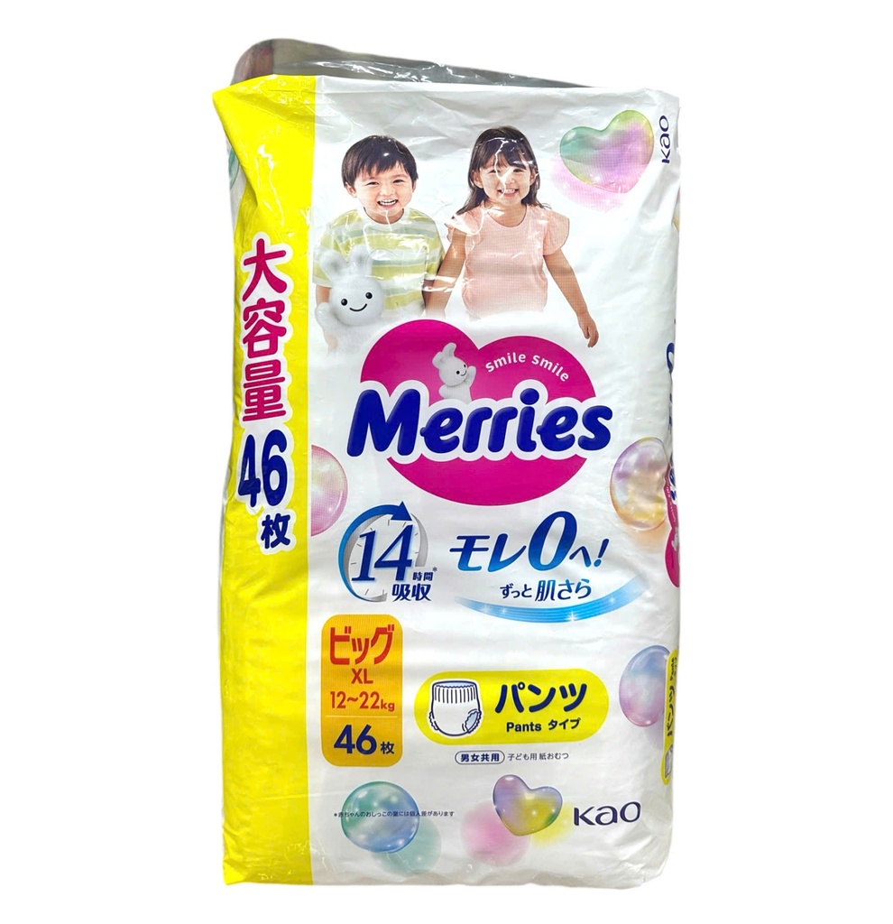 Tã Quần Merries Jumbo XL46 (12-22kg) NEW