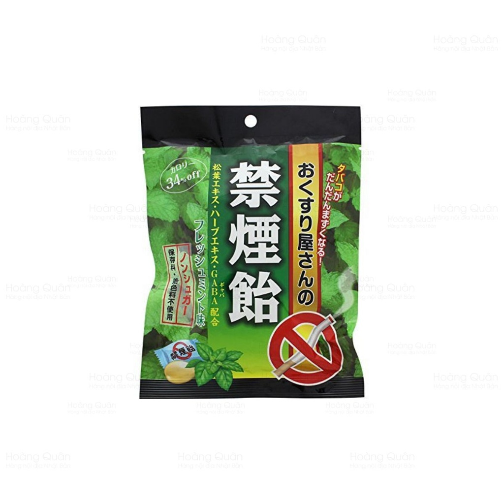 Kẹo Cai Thuốc Lá GABA 70g
