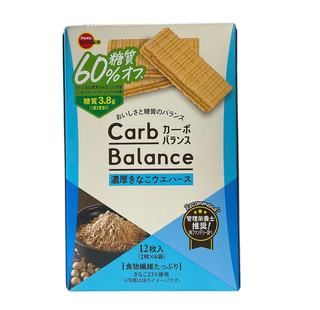 Bánh Xốp Đậu Nành Carb Balance 97.8G