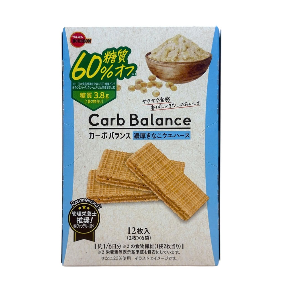 Bánh Xốp Đậu Nành Carb Balance 97.8G
