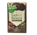 Bánh Quy Chocochip Carb Balance 104.4G