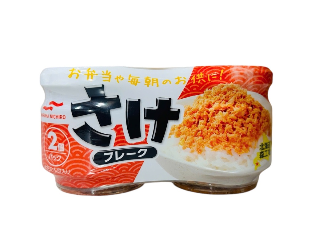 Ruốc Cá Hồi Maruha Nichiro Set 2 (120gr/Hộp)