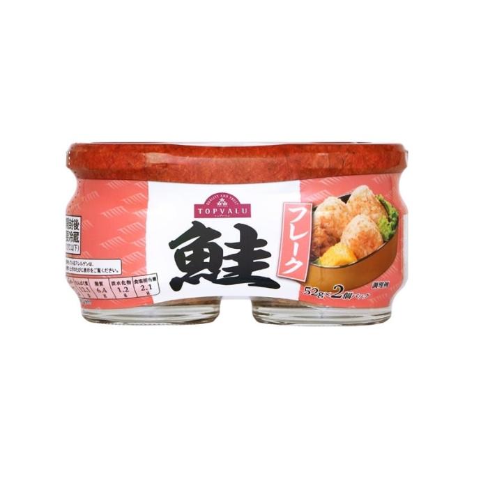 Ruốc Cá Hồi Topvalu Set 2 (120gr/Hộp)