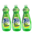 Nước Rửa Chén Hương Táo Rocket 600Ml