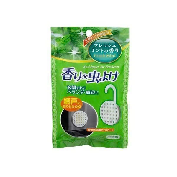 Miếng Treo Đuổi Muỗi, Côn Trùng Hương Bạc Hà Kagaku Nhật Bản