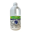Nước Rửa Chén Kao Natural Days Không Mùi 1250ml ( trắng)
