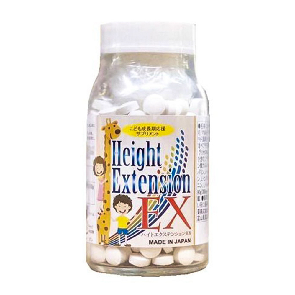Viên Uống Tăng Chiều Cao Height Extension EX 300 Viên