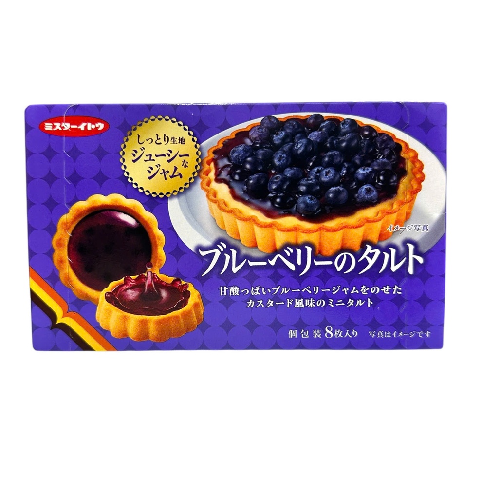 Bánh Tart Vị Việt Quất 8C