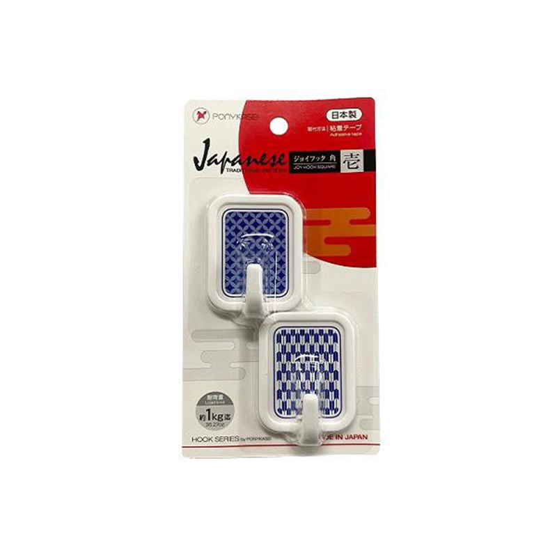 Set 2 Móc Dán Hình Chữ Nhật PONYKASEI