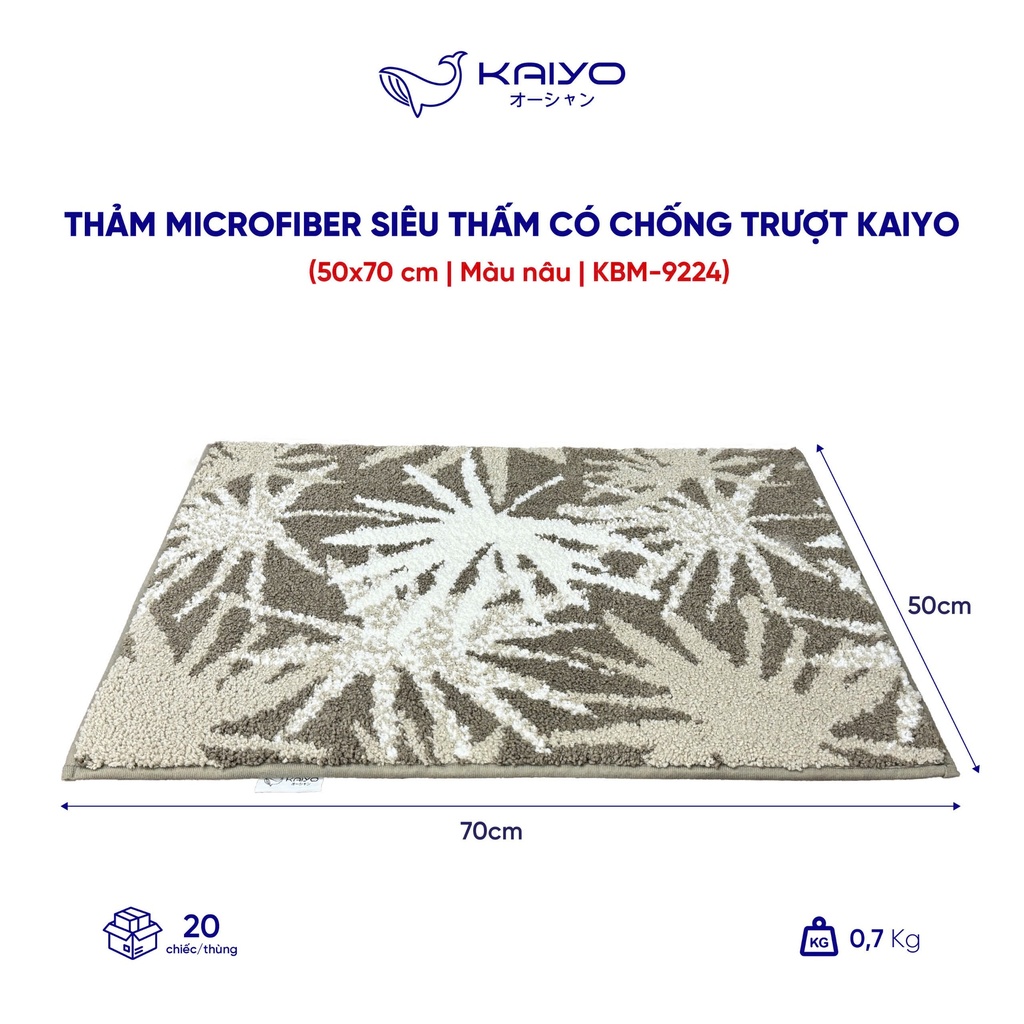 Thảm Microfiber Siêu Thấm Có Chống Trượt Kaiyo, 50X70 Cm Màu Nâu