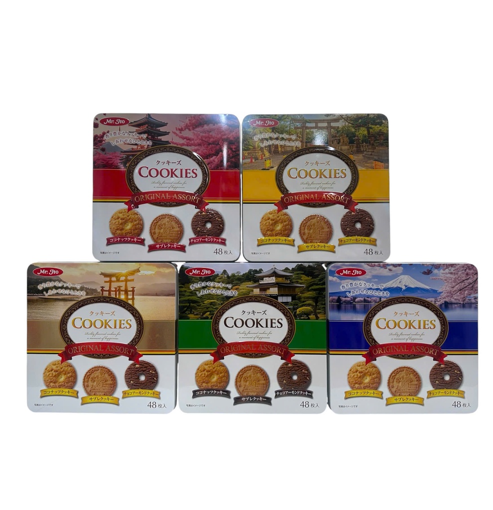 Bánh Quy Cookies Original Assort Nhật 48 Cái (Hộp Thiếc)