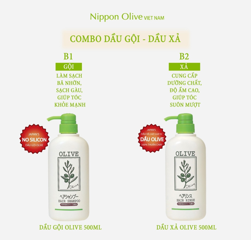 Dầu Xả Olive Natural Mind Hair Rinse 500ml