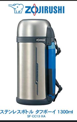 Bình Giữ Nhiệt Zojirushi 1.3L SF-CC13-XA