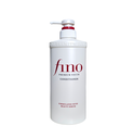 Dầu Xả Shiseido Fino Premium Touch Hỗ Trợ Phục Hồi Tóc Hư Tổn 550ml