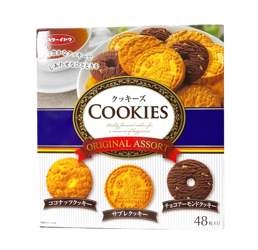 Bánh Quy Cookies Original Assort Hộp 48 cái