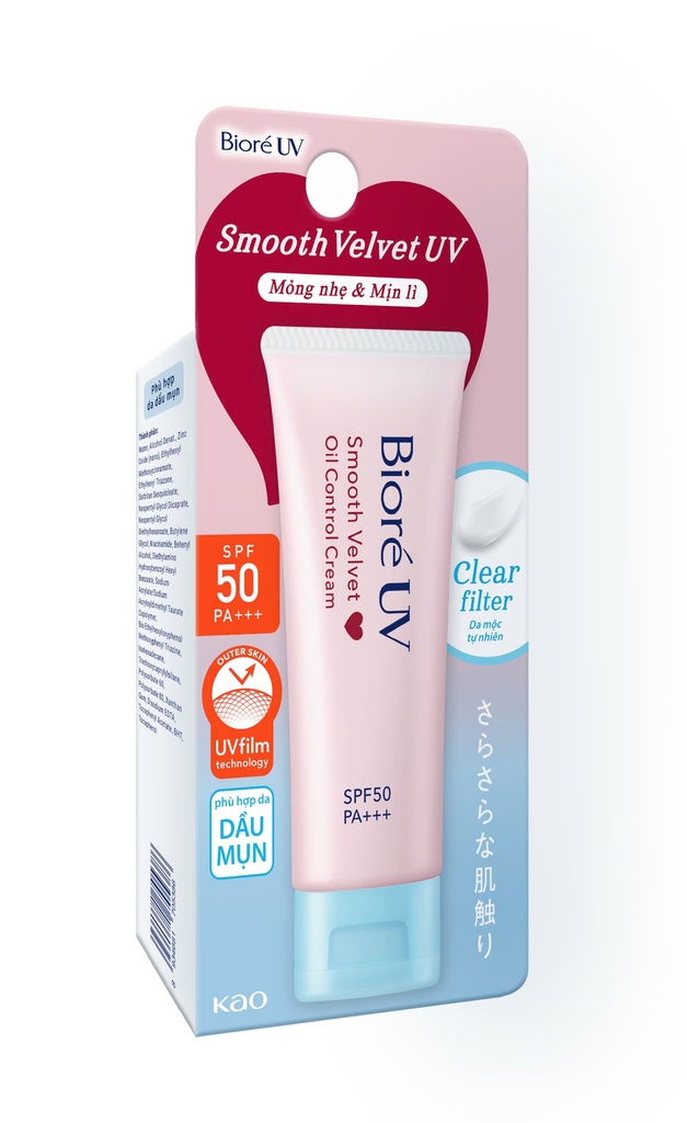 Cream Chống Nắng Bioré Oil Control Cream Kiểm Soát Bóng Nhờn SPF50 PA+++ 30g