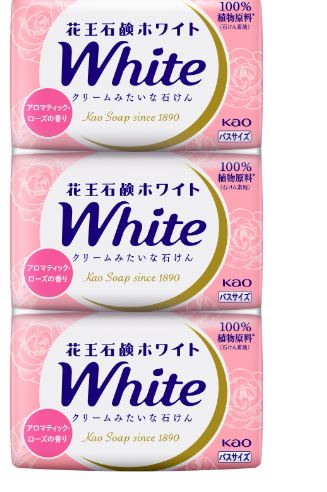 Xà Bông Cục Kao Hồng Lẻ