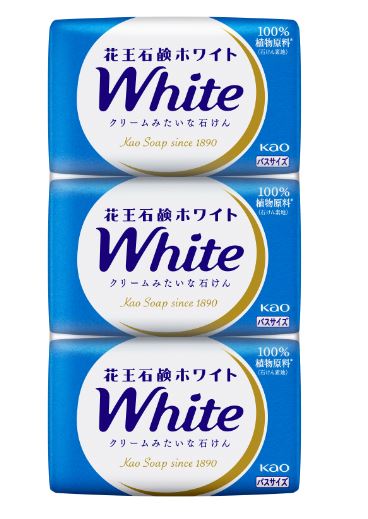 Xà Bông Cục Kao Xanh Dương Lẻ