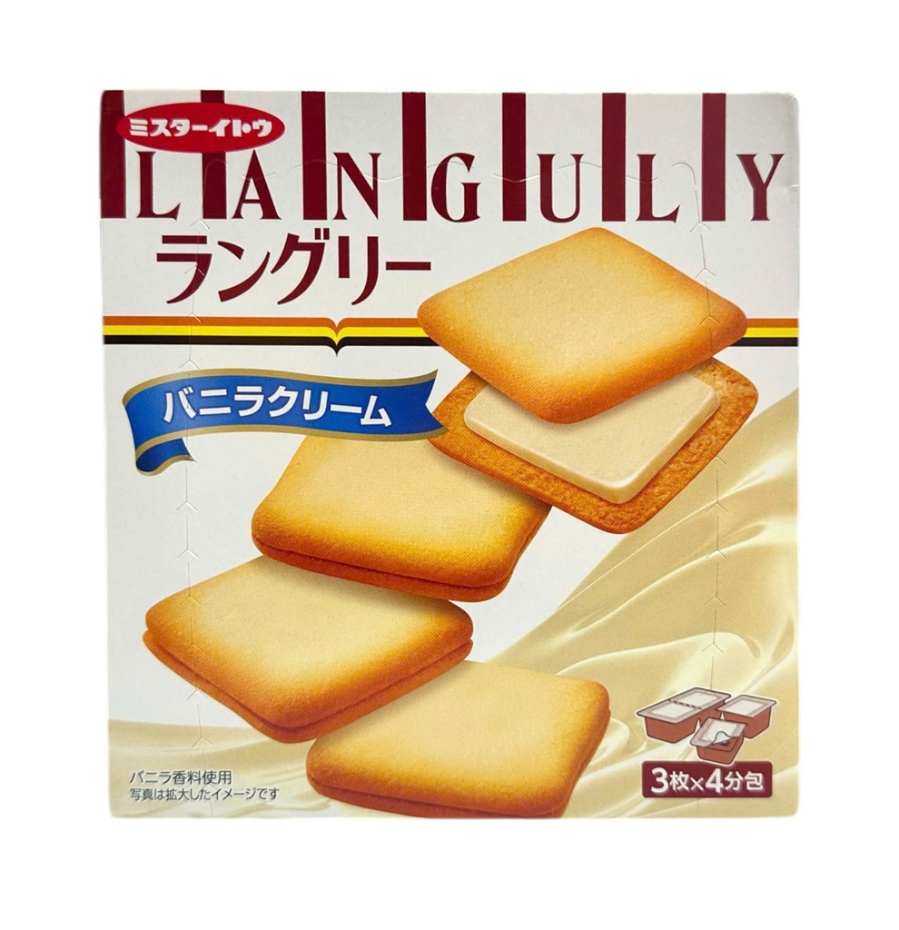 Bánh Quy Languly Vị Vani (129.6g/hộp)