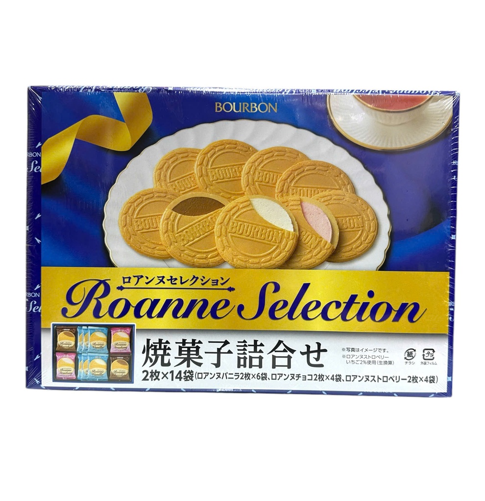 Bánh Quy Bourbon Roanne Selection 28 Cái