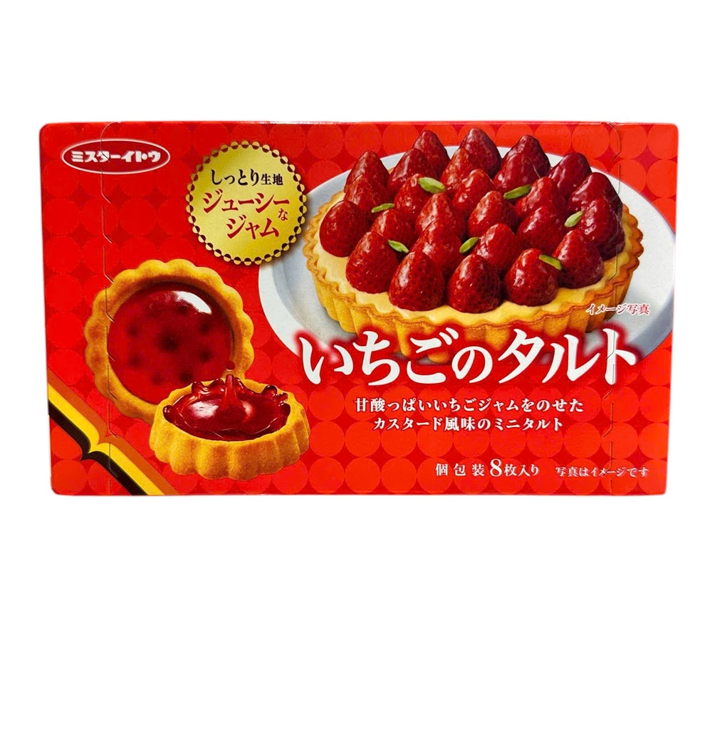 Bánh Tart Vị Dâu Tây 8C