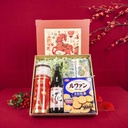 Hộp Quà Tết HQ 2026 (HQ001)