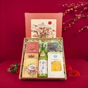 Hộp Quà Tết HQ 2026 (HQ002)