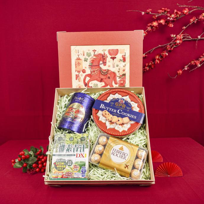 Hộp Quà Tết HQ 2026 (HQ004)