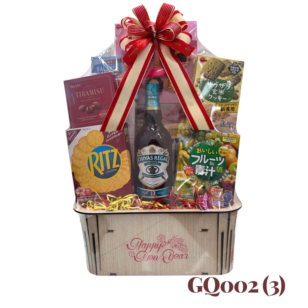 Giỏ Quà Tết HQ 2026 (GQ002)