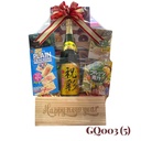 Giỏ Quà Tết HQ 2026 (GQ003)