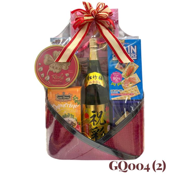 Giỏ Quà Tết HQ 2026 (GQ004(2))