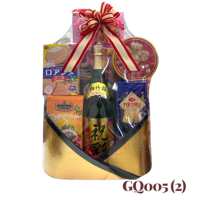 Giỏ Quà Tết HQ 2026 (GQ005(2))