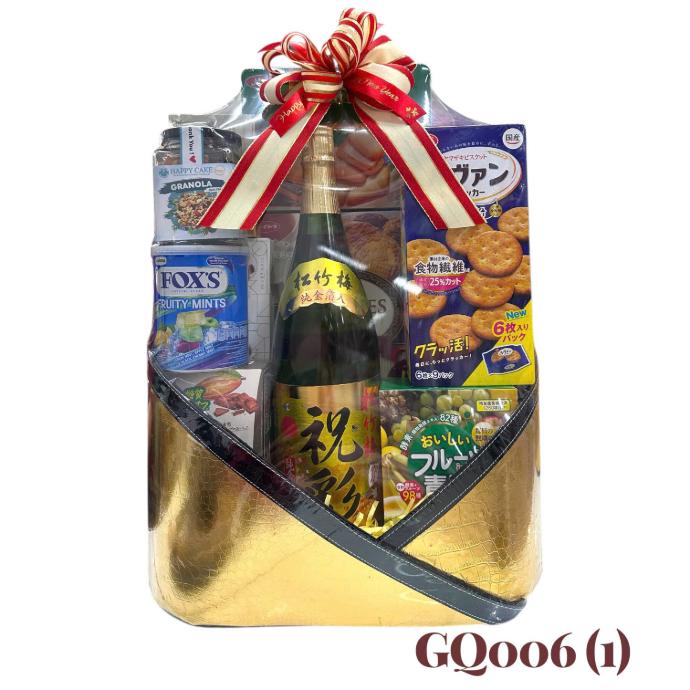 Giỏ Quà Tết HQ 2026 (GQ006(1))