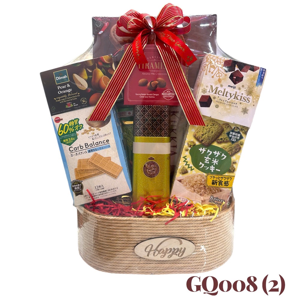 Giỏ Quà Tết HQ 2026 (GQ008)
