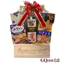 Giỏ Quà Tết HQ 2026 (GQ011)