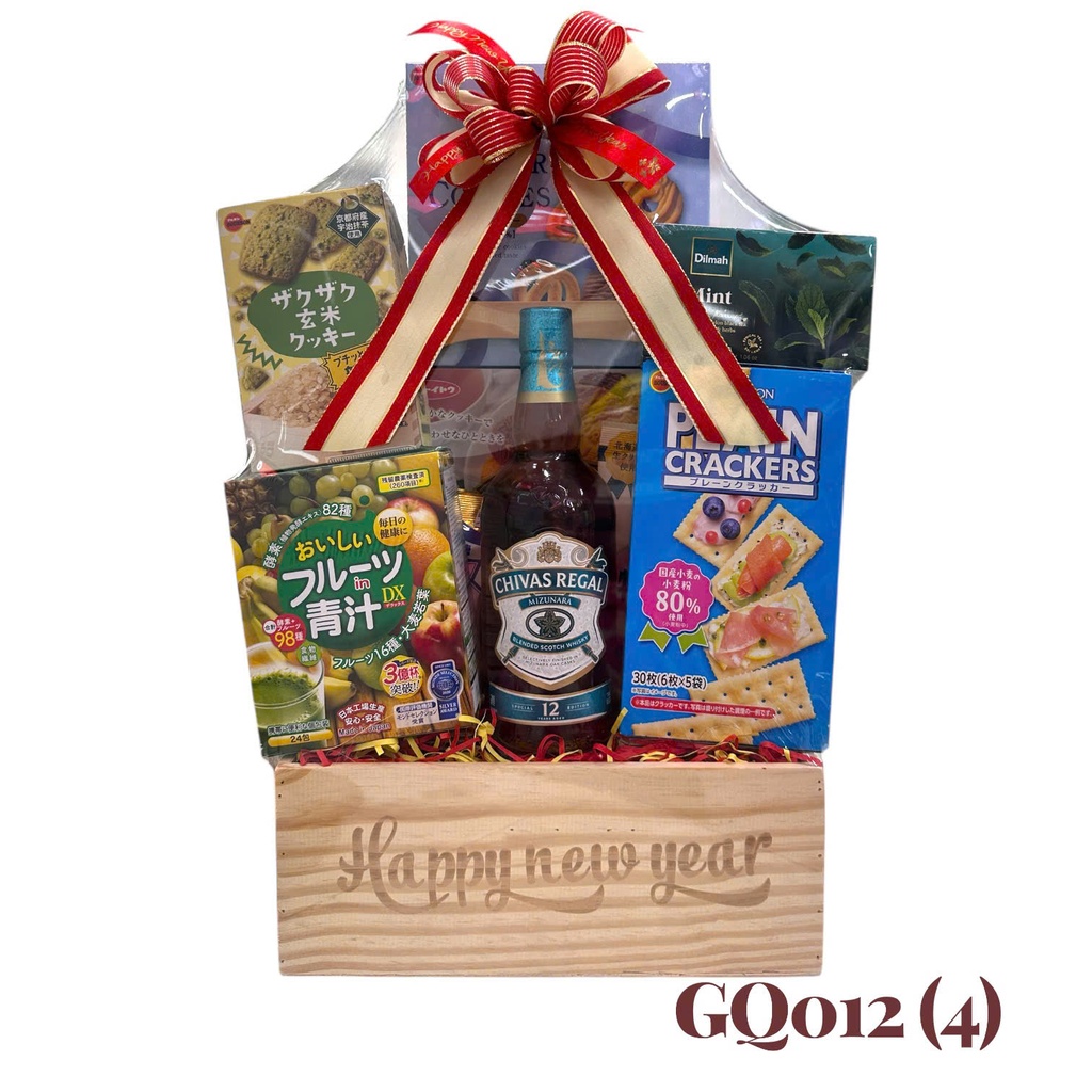 Giỏ Quà Tết HQ 2026 (GQ012)