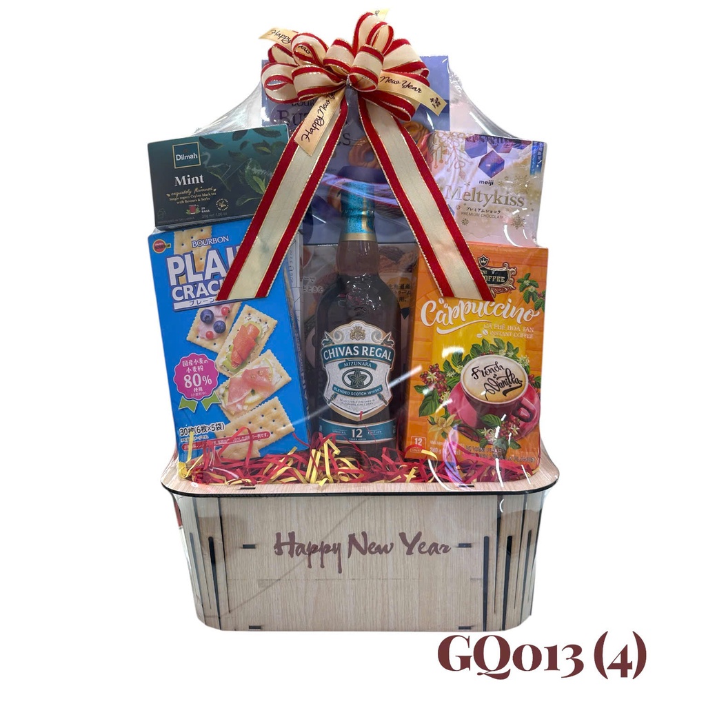 Giỏ Quà Tết HQ 2026 (GQ013(1))