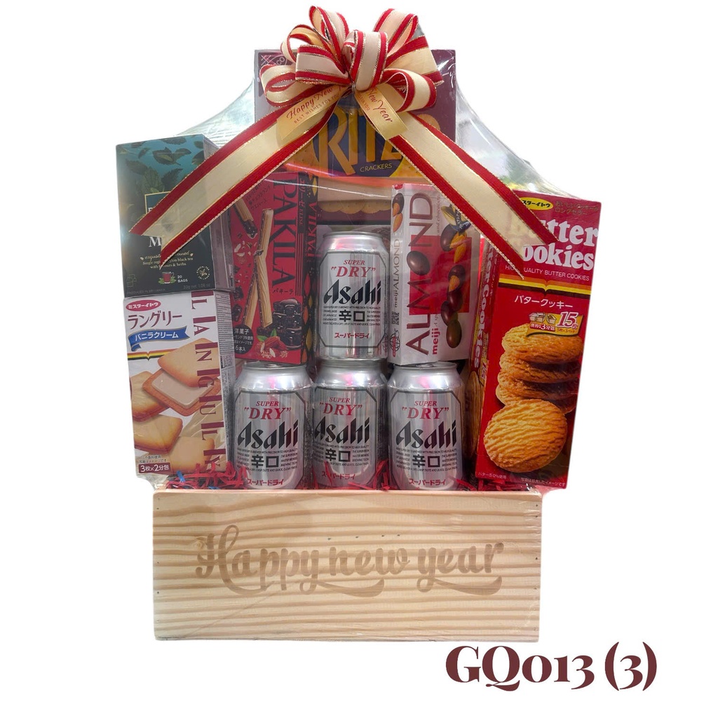 Giỏ Quà Tết HQ 2026 (GQ013(1))